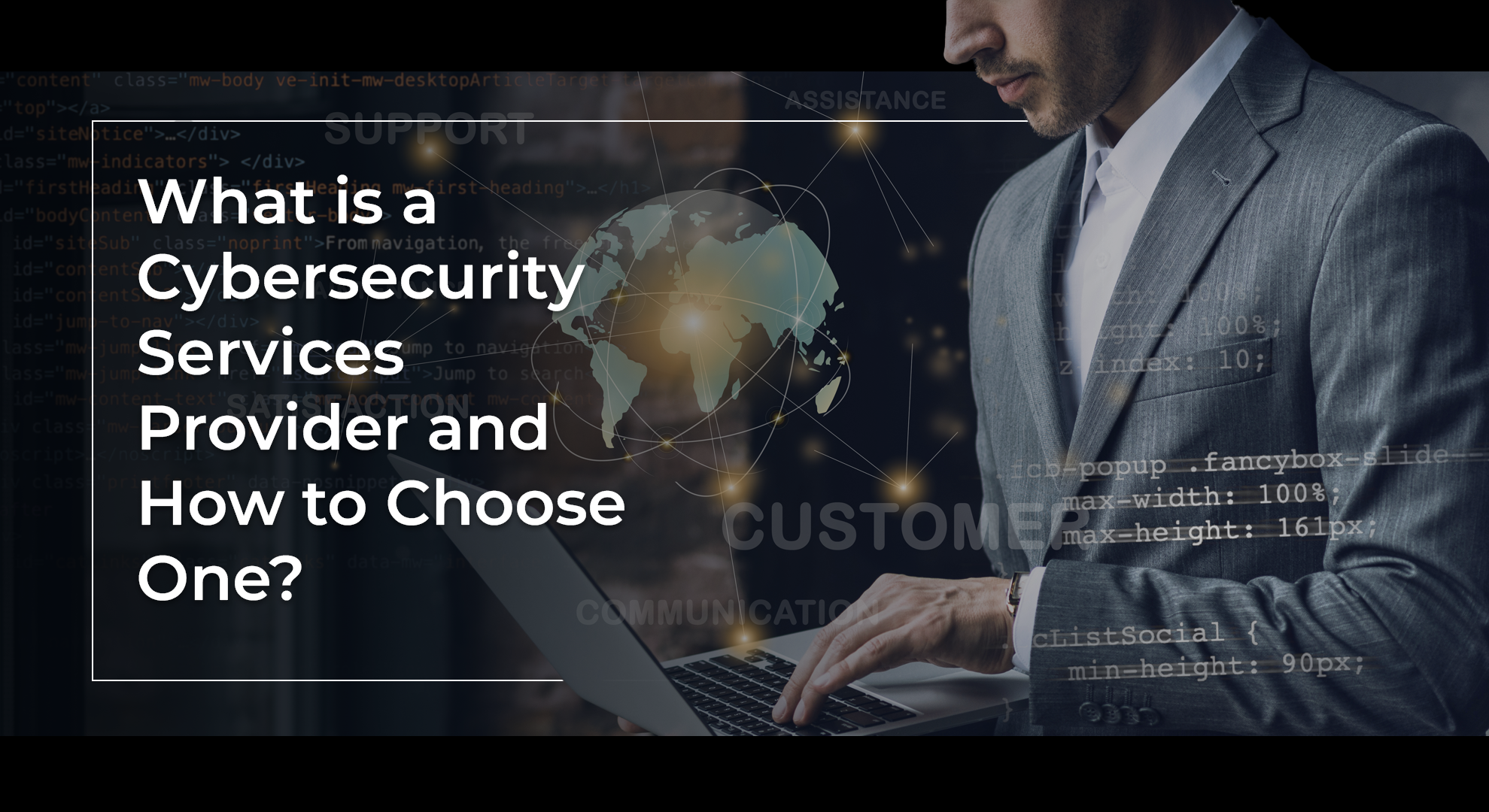 What is a Cybersecurity Services Provider and How to Choose One?